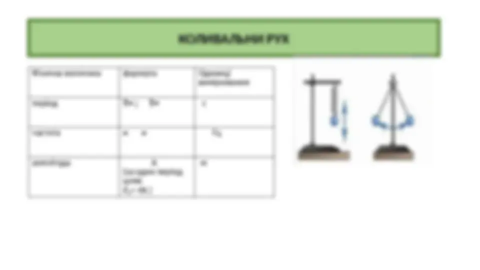 pf4