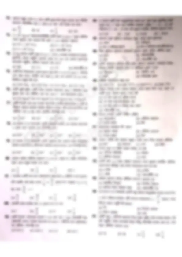 pf3
