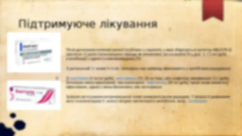 pfa