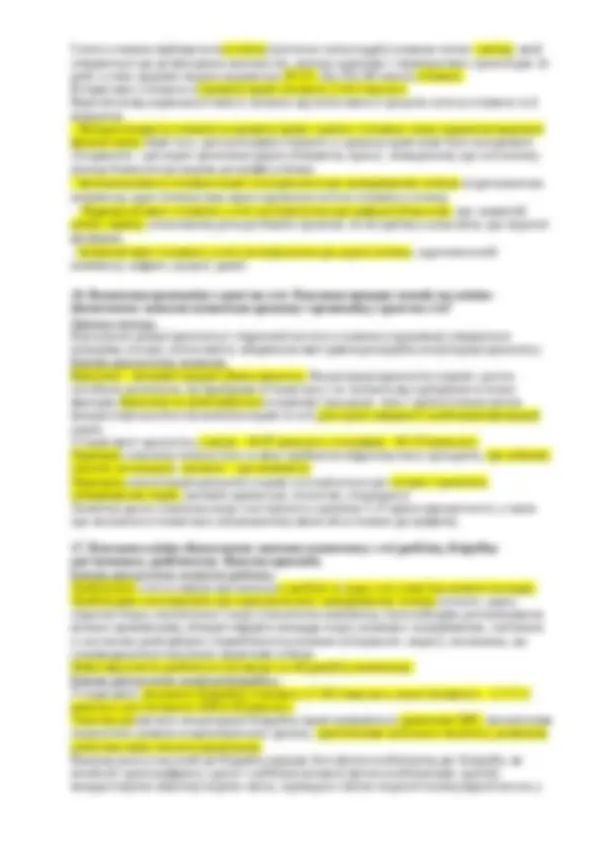 pfa