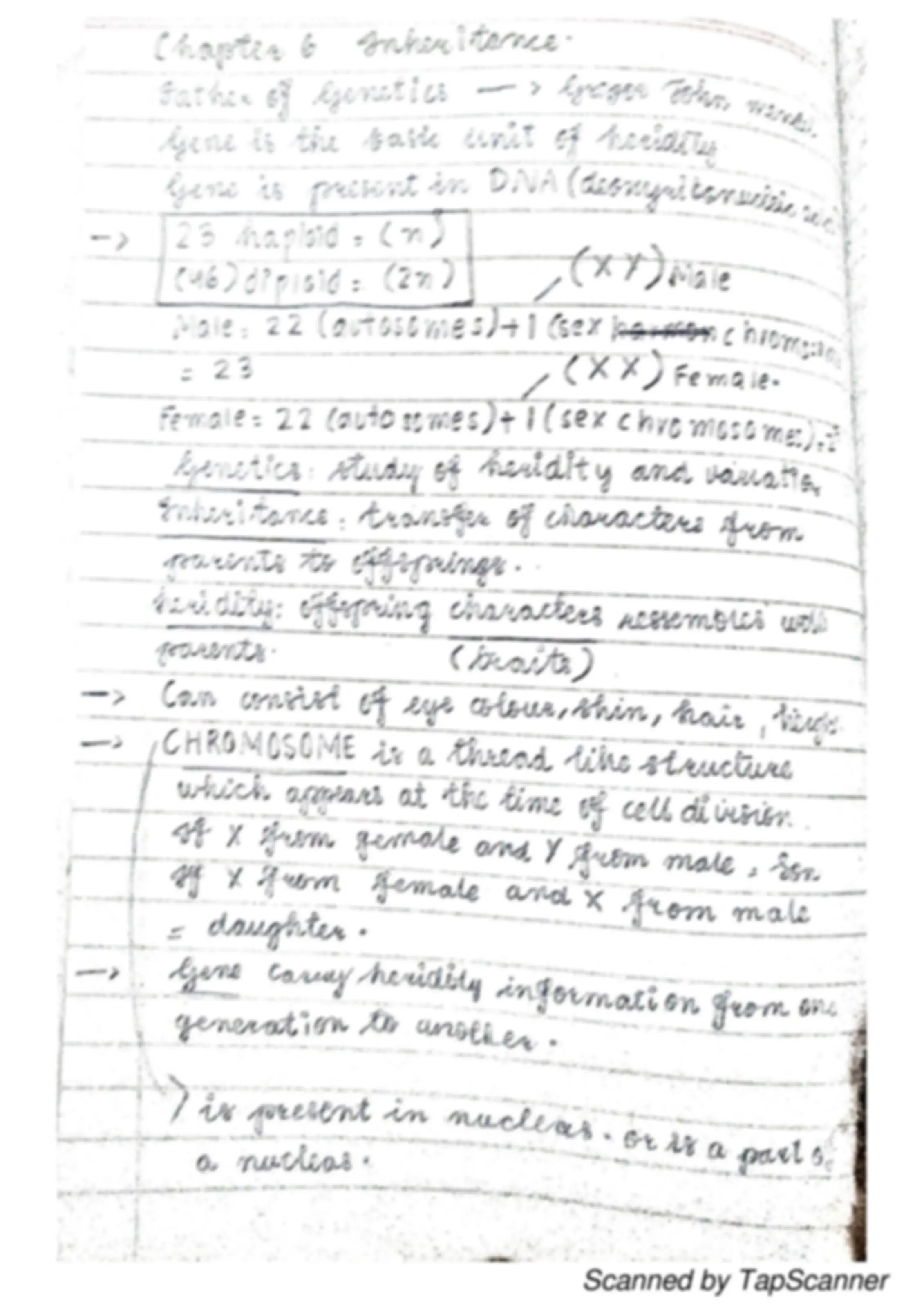 pf2
