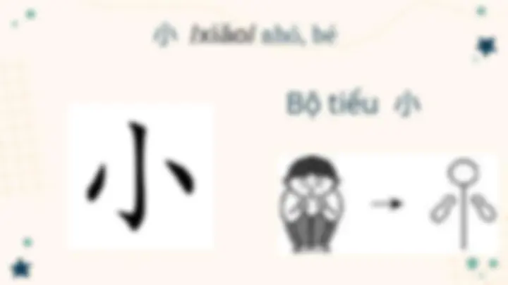 pf3