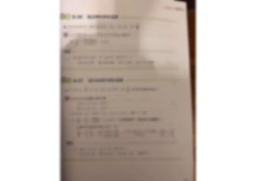 pf4