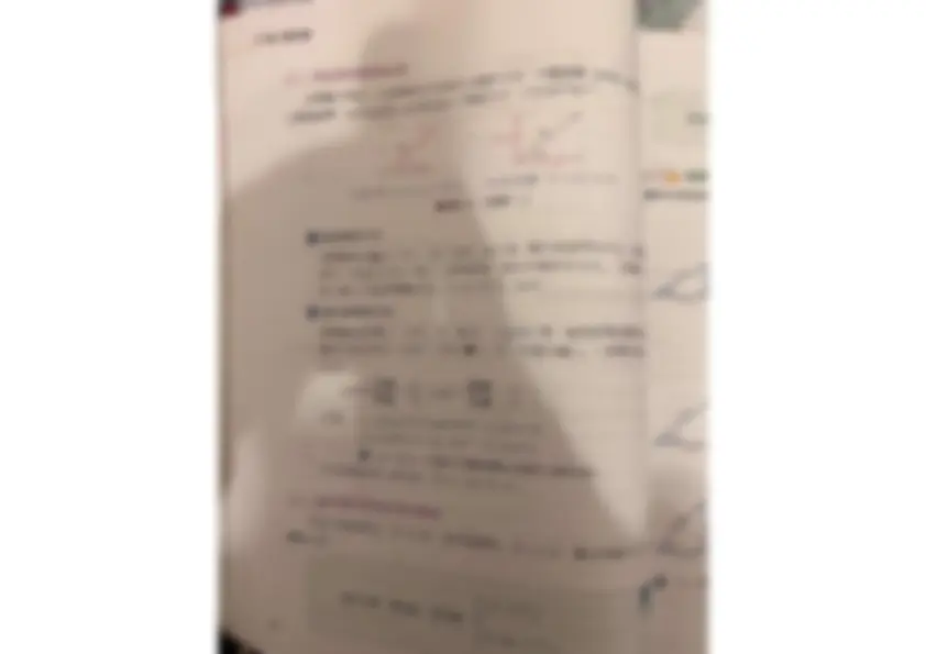 pf3