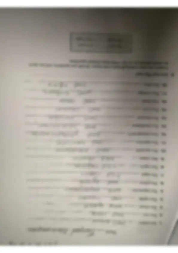 pf5
