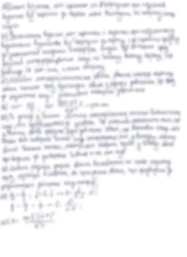 pf4
