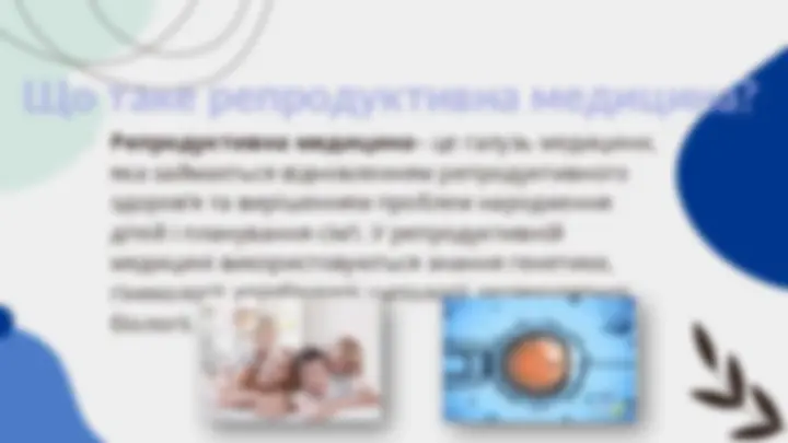 pf4