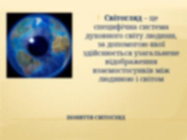 pf4