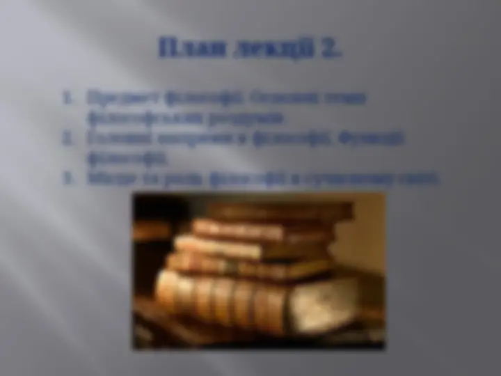 pf18