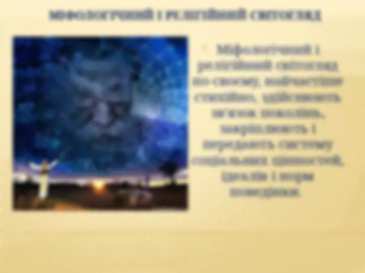 pf13