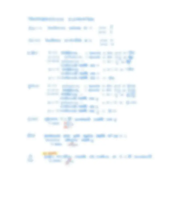pf2