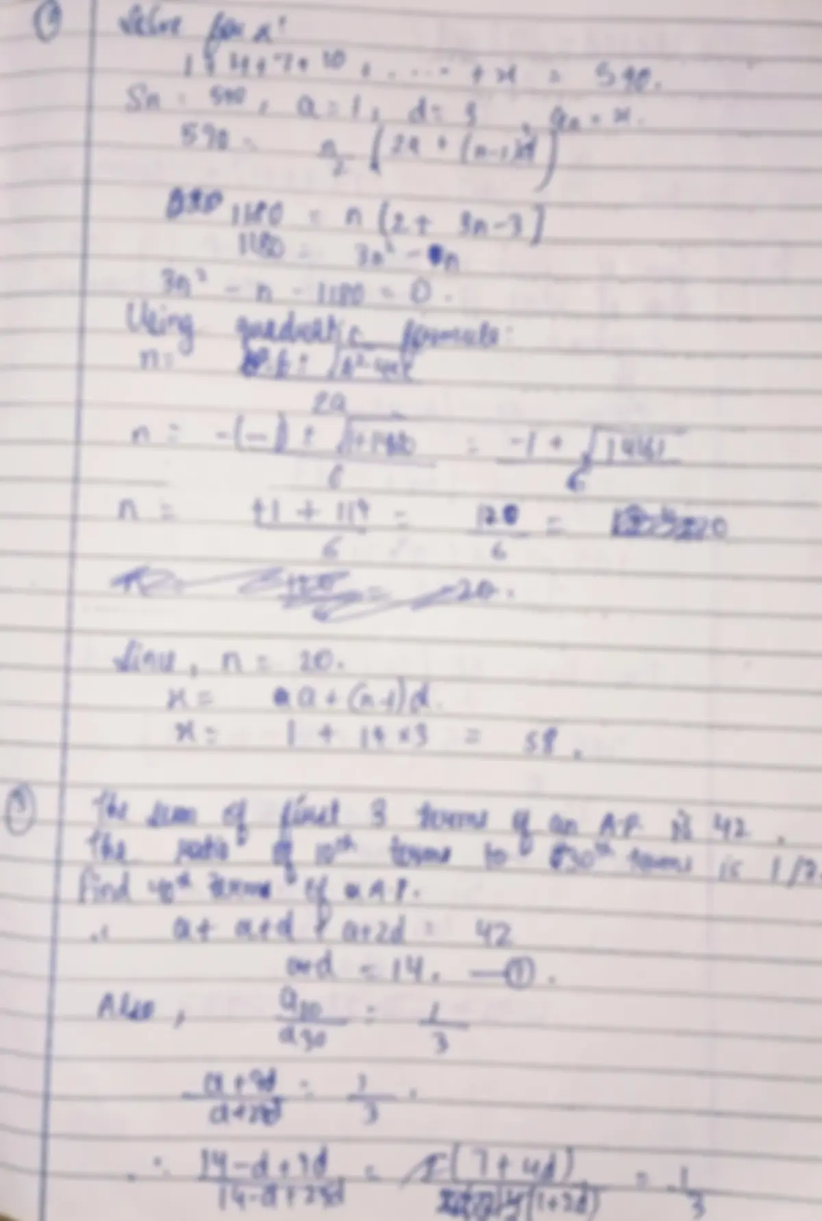 pf3