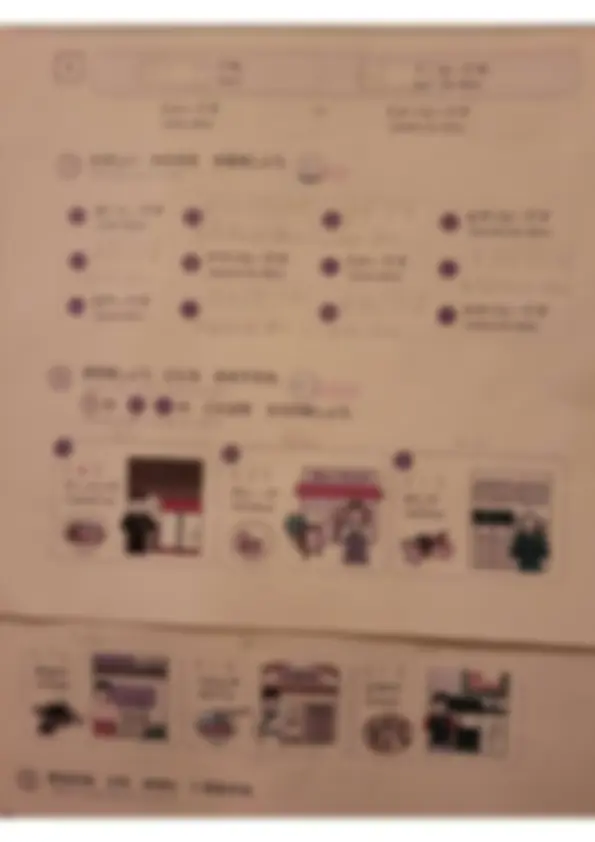 pf5