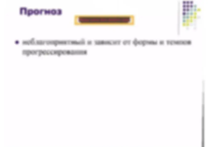 pf3a