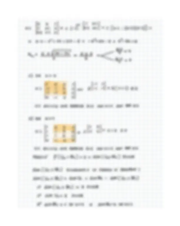 pf3
