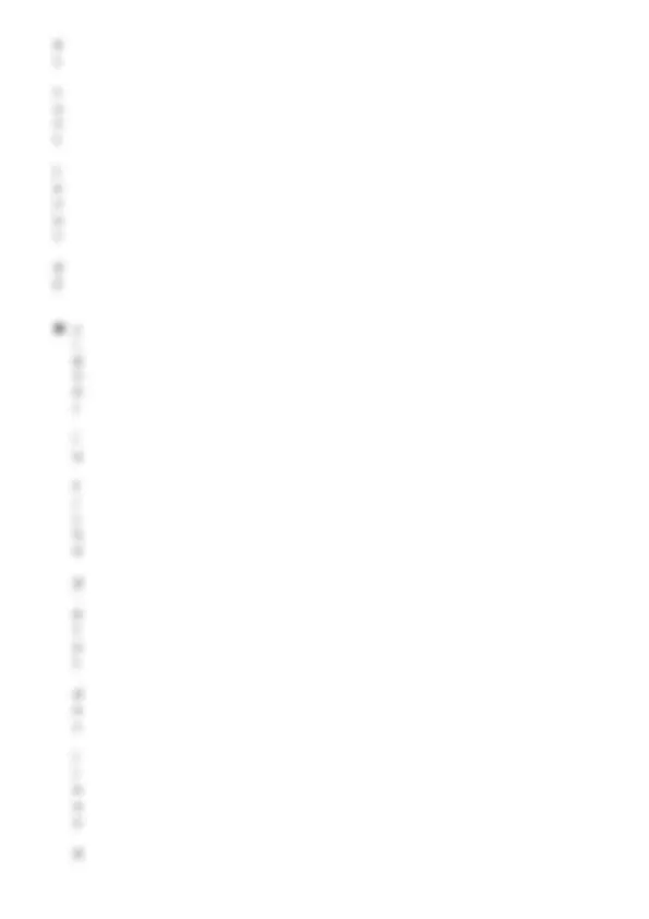 pfa