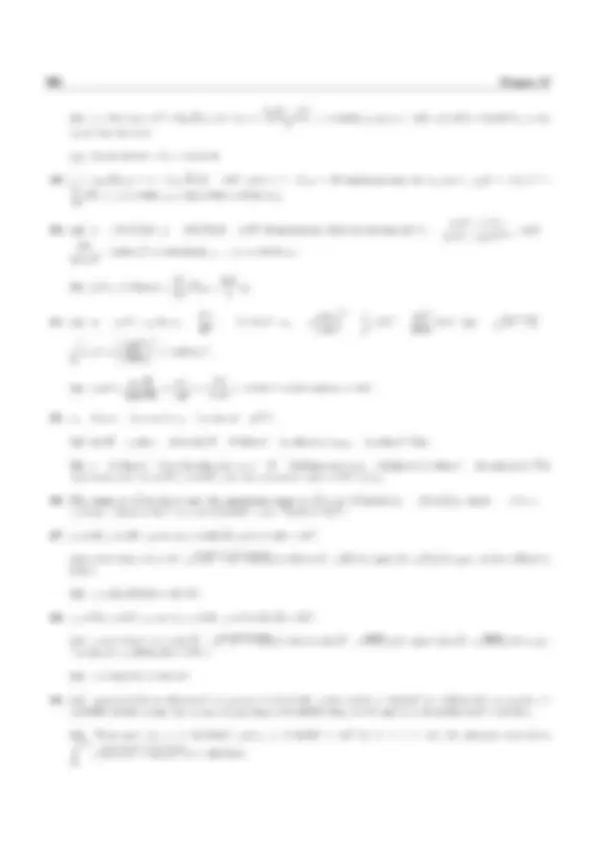 pf4c