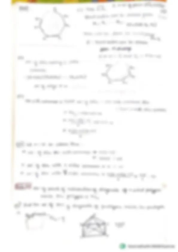 pf2a