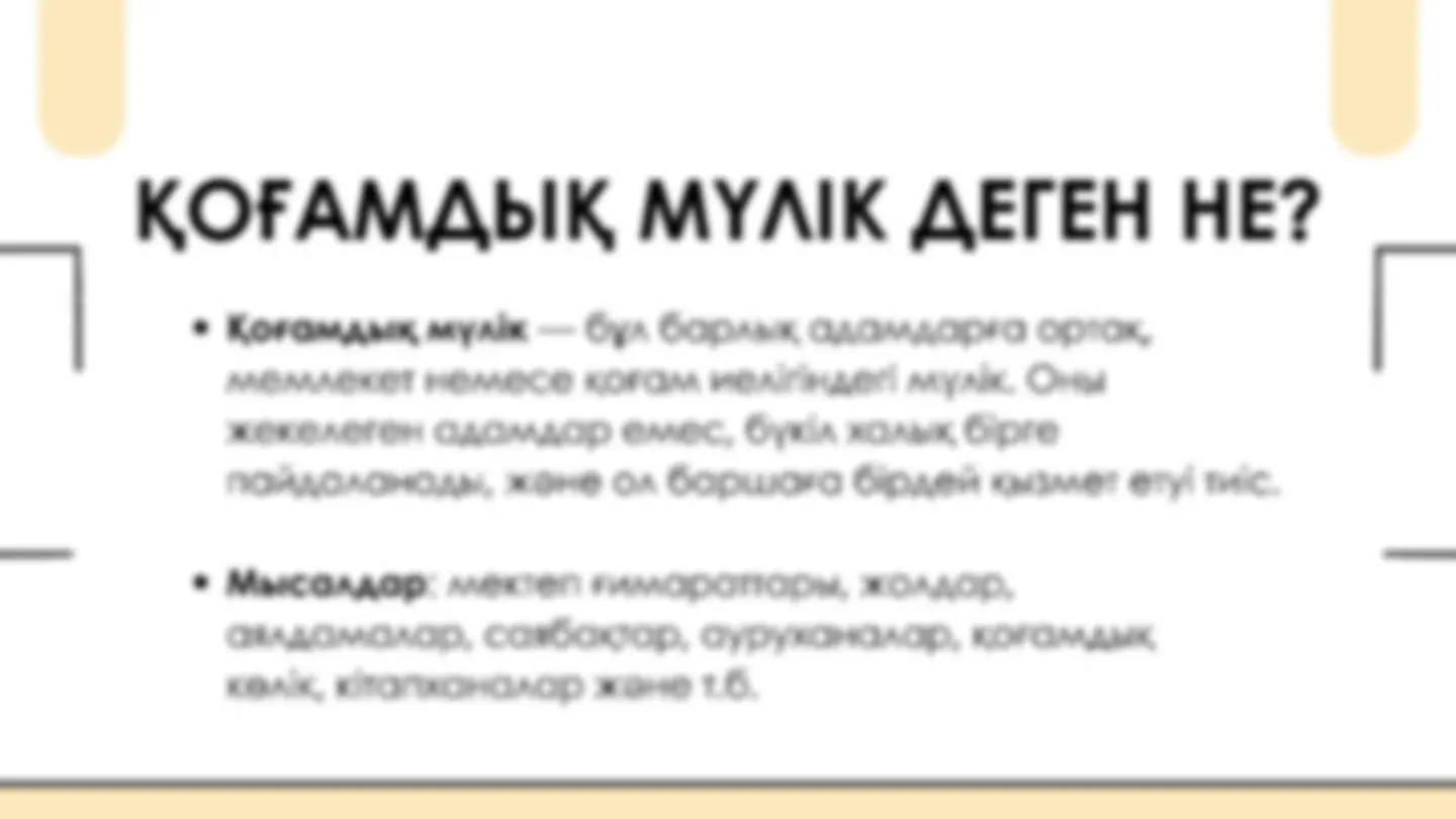 Секс Юлий Тимошенка