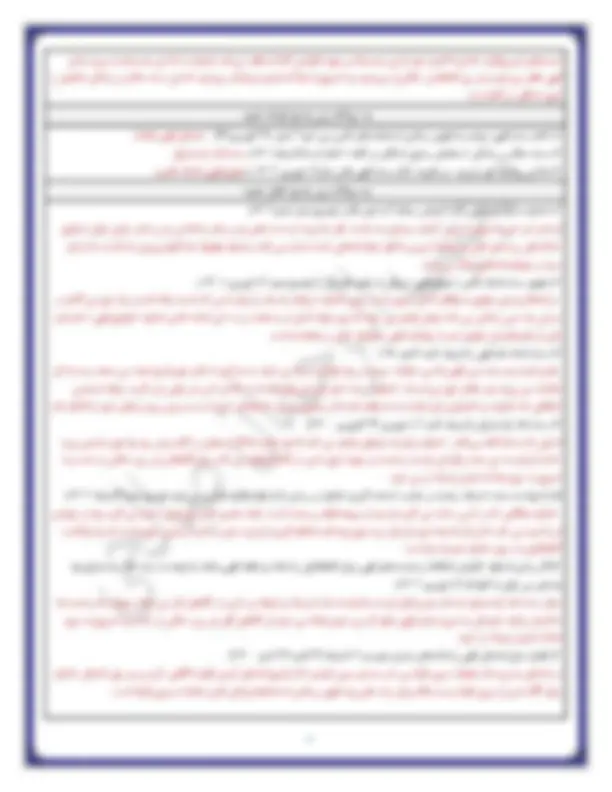 pf13