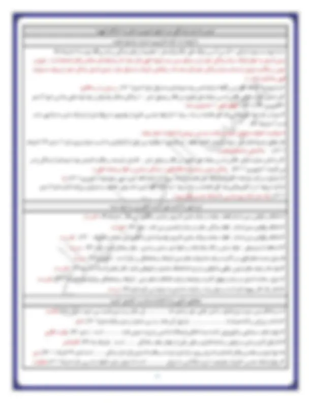 pf1a