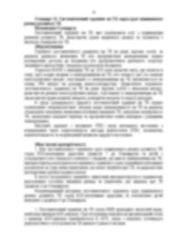 pf13