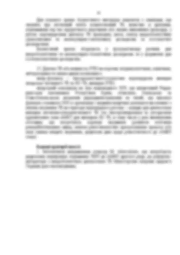 pf1a