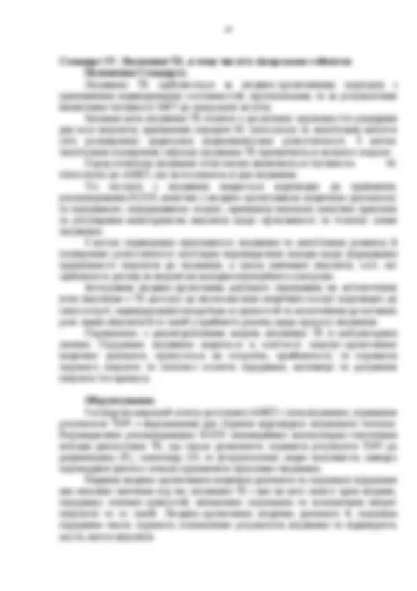 pf1b