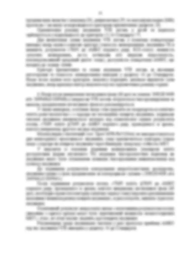 pf1f