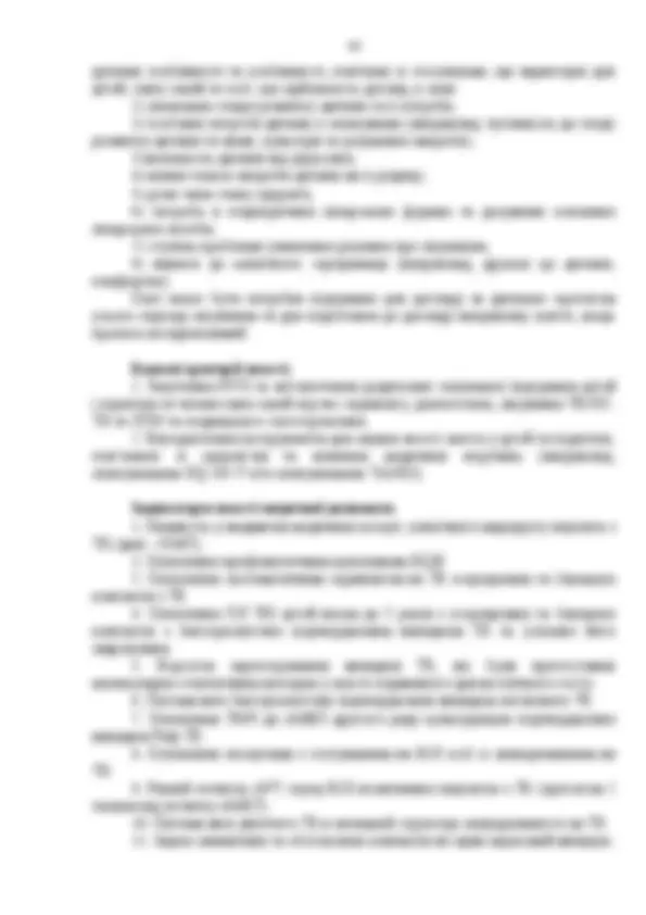pf3b