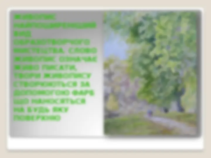 pf4