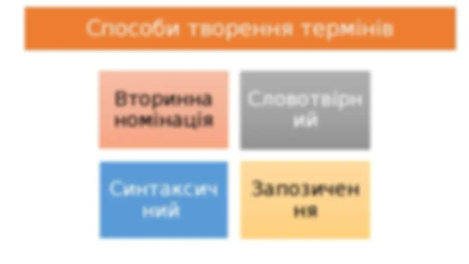pfe