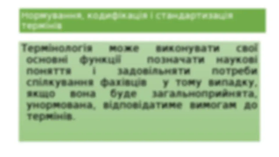 pf13