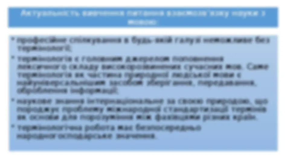 pf4