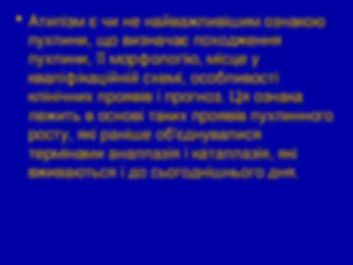 pf34