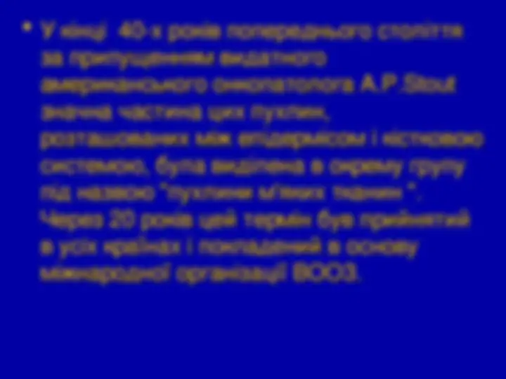 pf4b