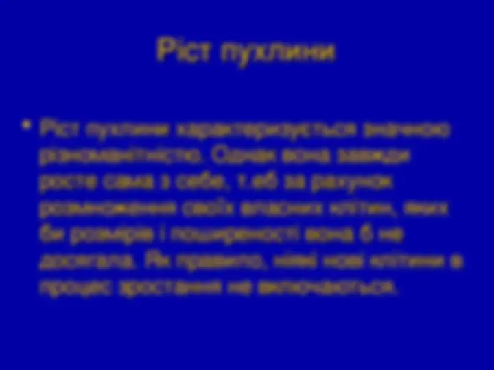 pf23