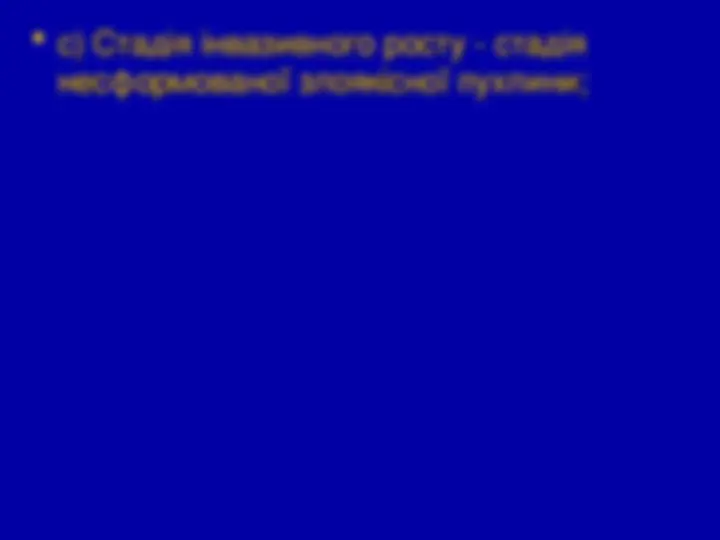 pf12