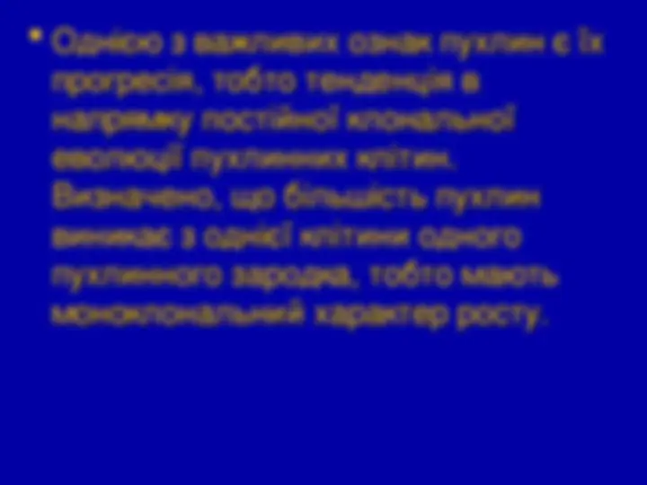 pf31