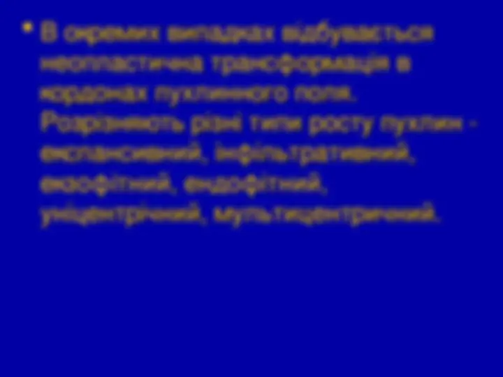 pf24