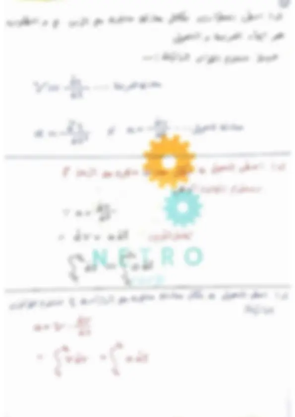 pf3