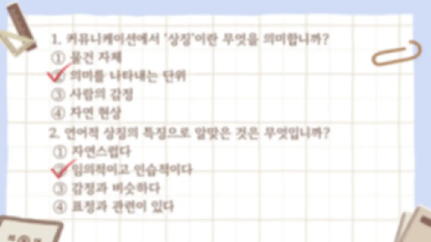 pf19