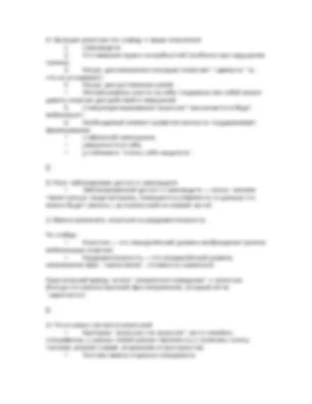pf4