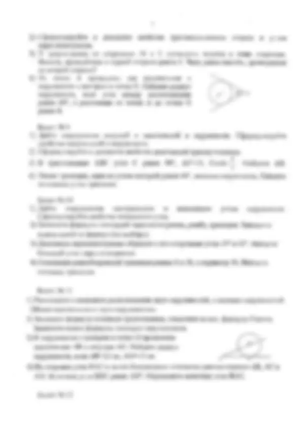 pf3