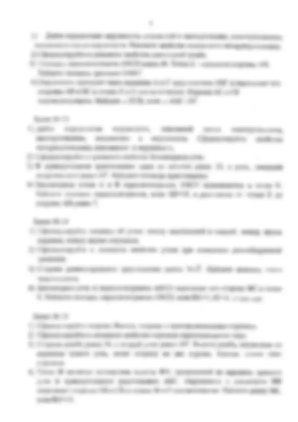 pf4