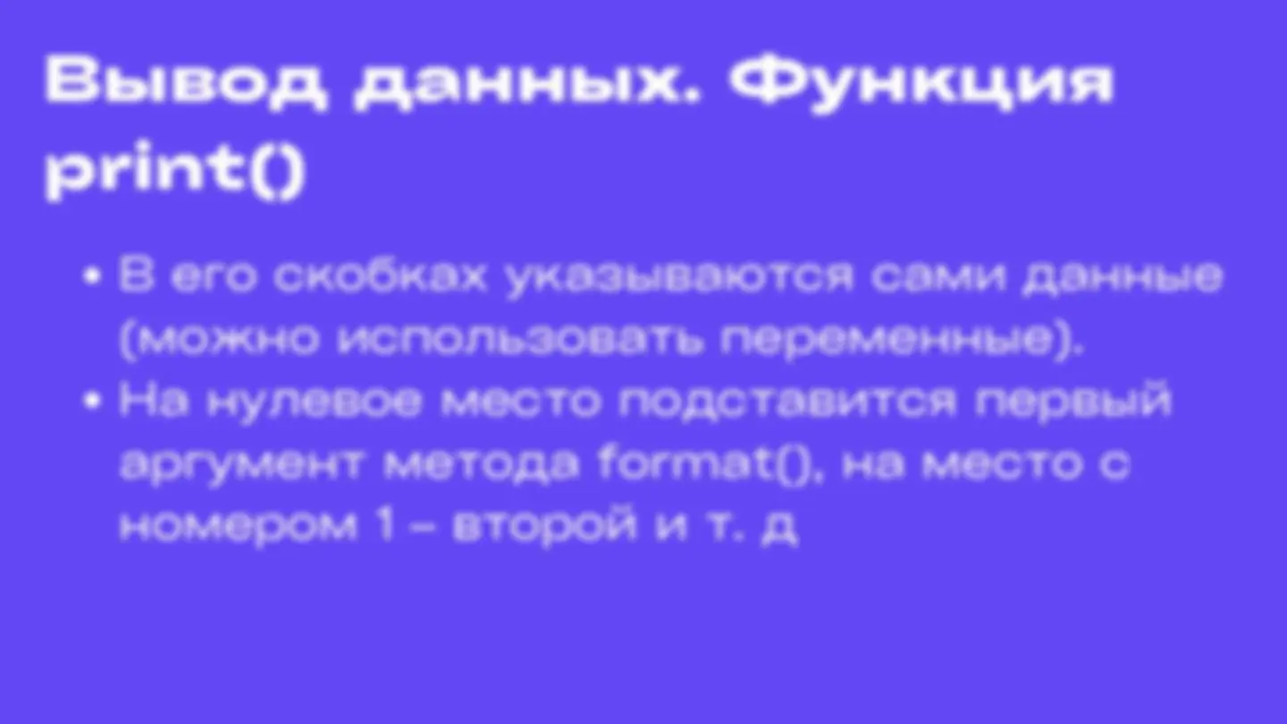 pf1b