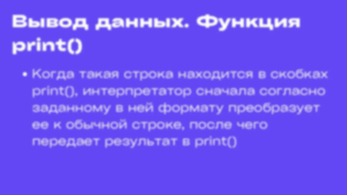 pf15