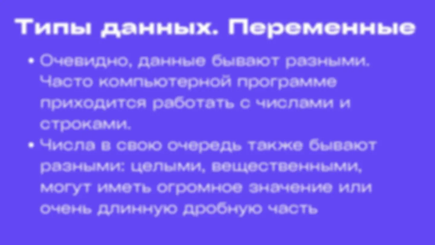 pf4