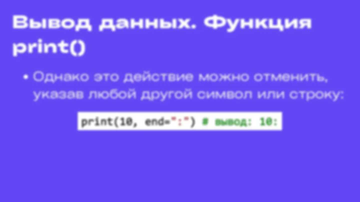 pf13