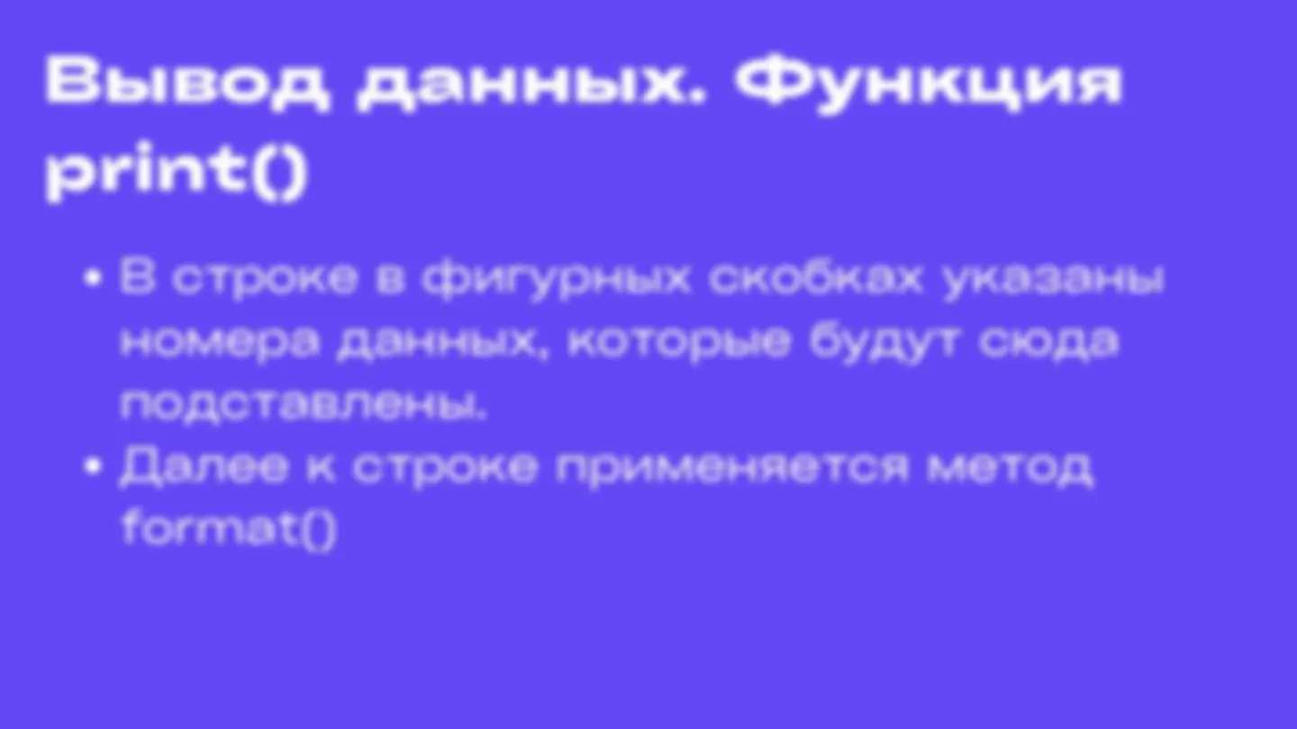 pf1a